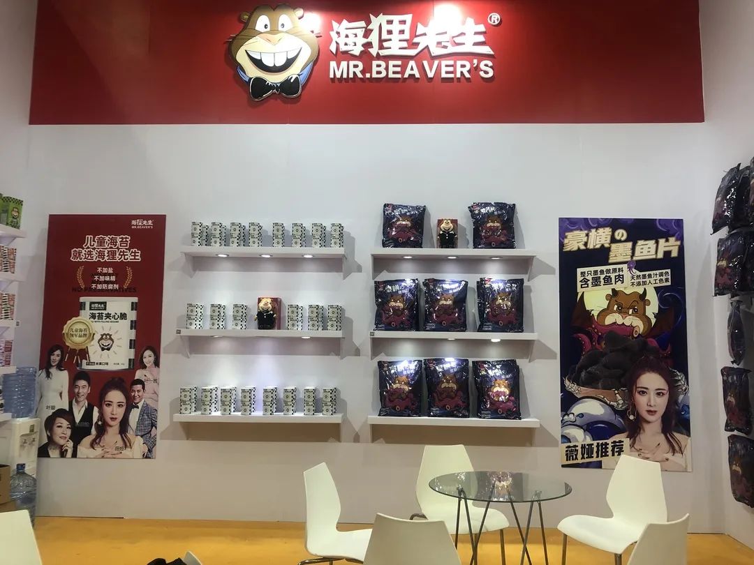 直播带货榜总销售额18亿,直播带货过亿的前十名直播间