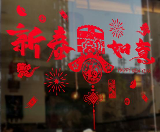 本命年有啥讲究和忌讳的,本命年有哪些禁忌和讲究呢