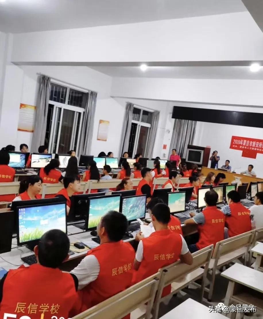 蒙自电商怎么入门,交易额超千亿电商数量