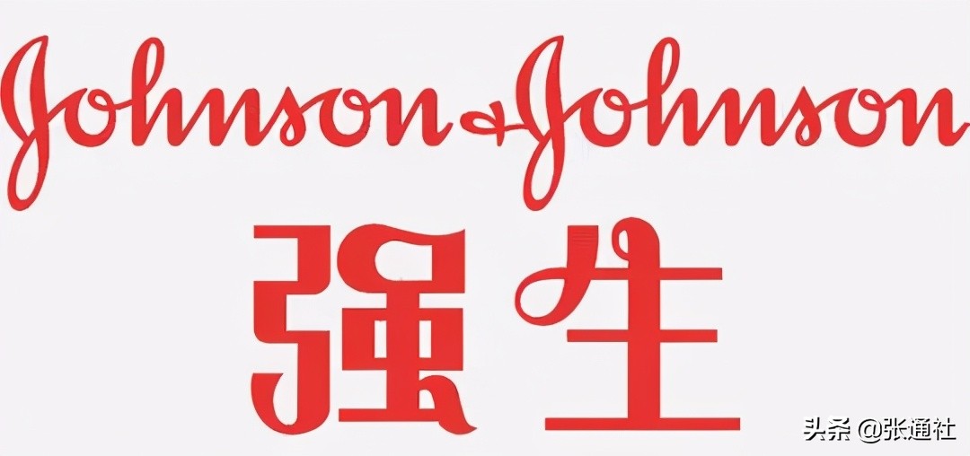 2023全球药企top50,2022全球药企100强排名