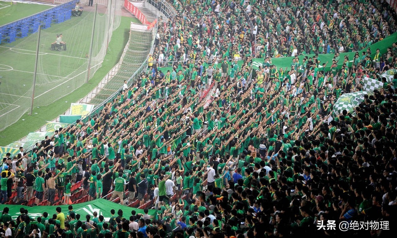 从“四川全兴”到“河南建业”，时也！命也