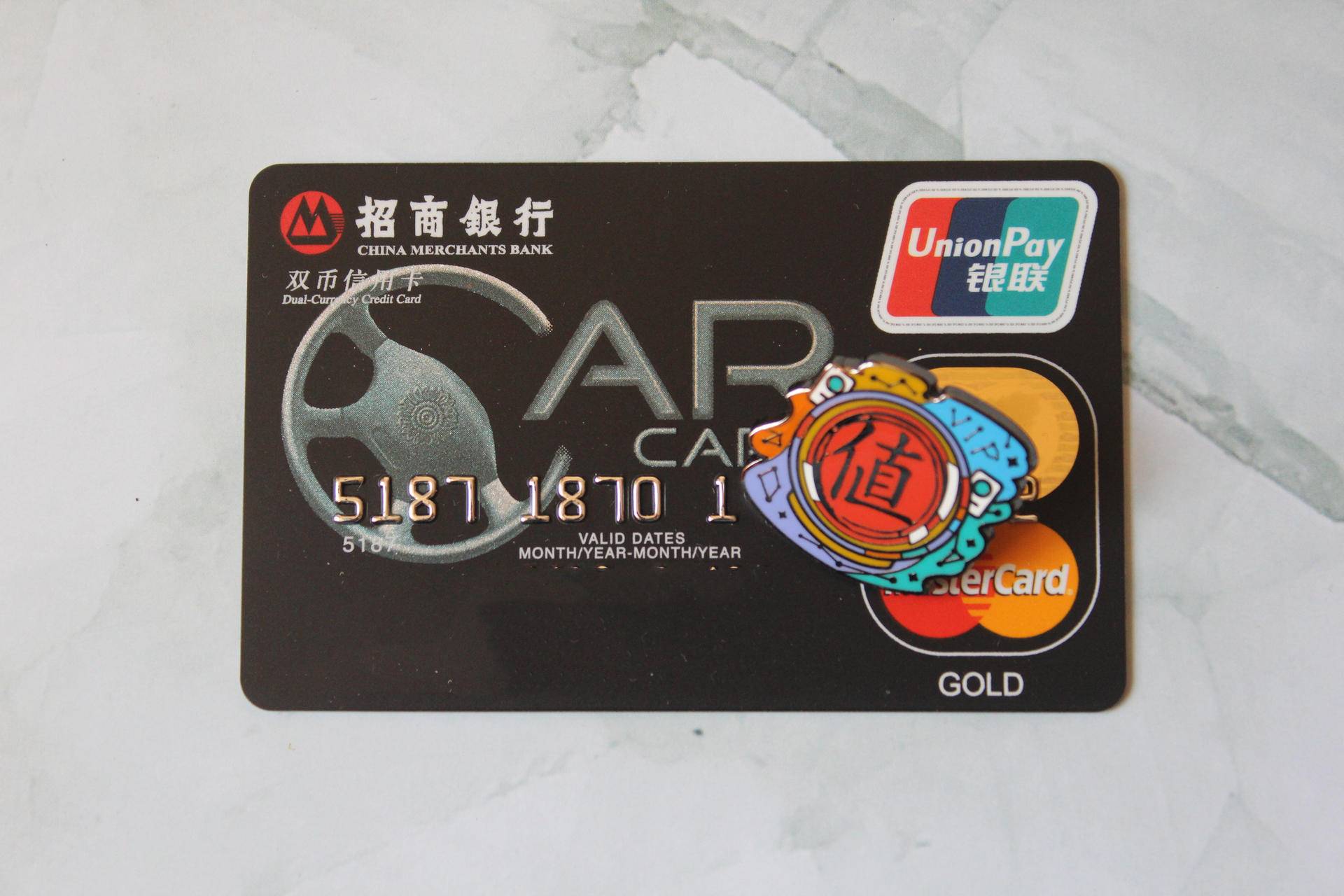 申请那么多卡真的有用吗？小白用户来聊聊怎么用好手上的信用卡