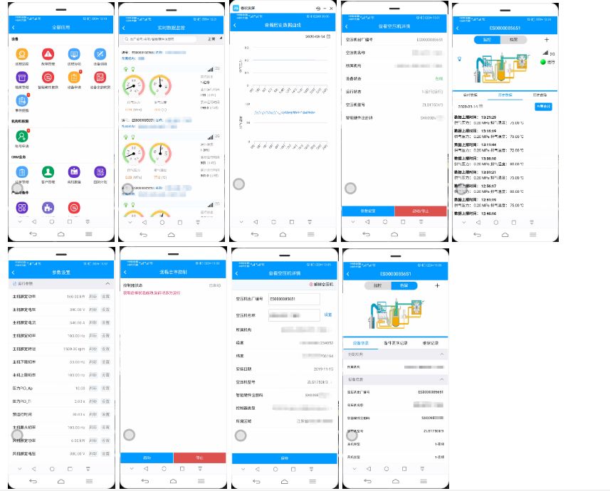捷豹永磁螺杆机最新视频,捷豹永磁变频螺杆空压机结焦维修