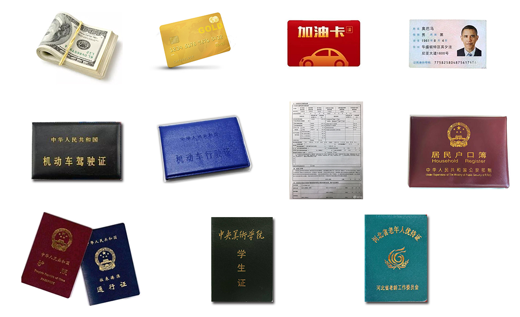 兵马未动，粮草先行——精心准备旅行物品