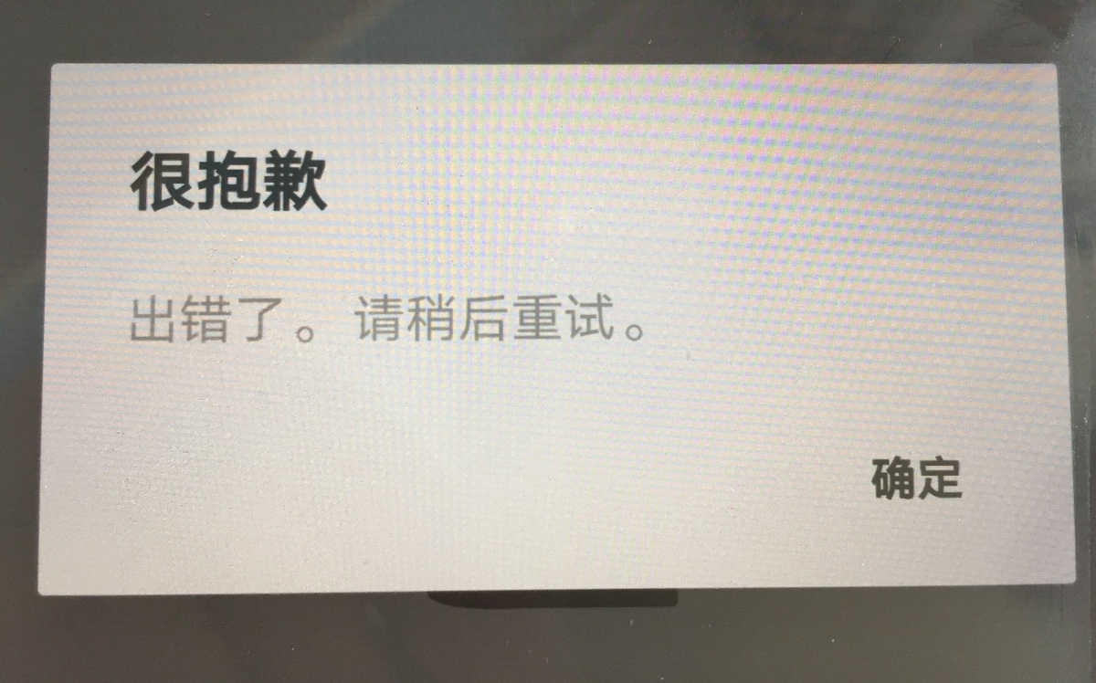 nikesnkrs怎么中鞋,nikesnkrs操作