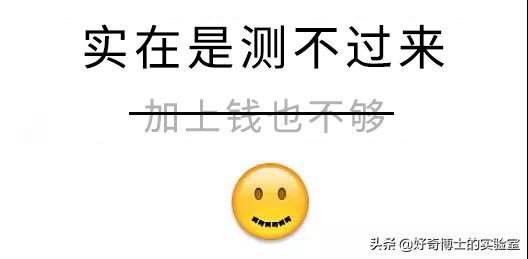 盘点你吃过的几款好吃的雪糕,这些雪糕你吃过几款