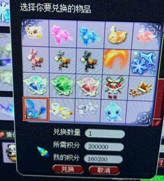 梦幻西游10000金币能卖多少人民币,梦幻西游10000金币可以卖多少钱