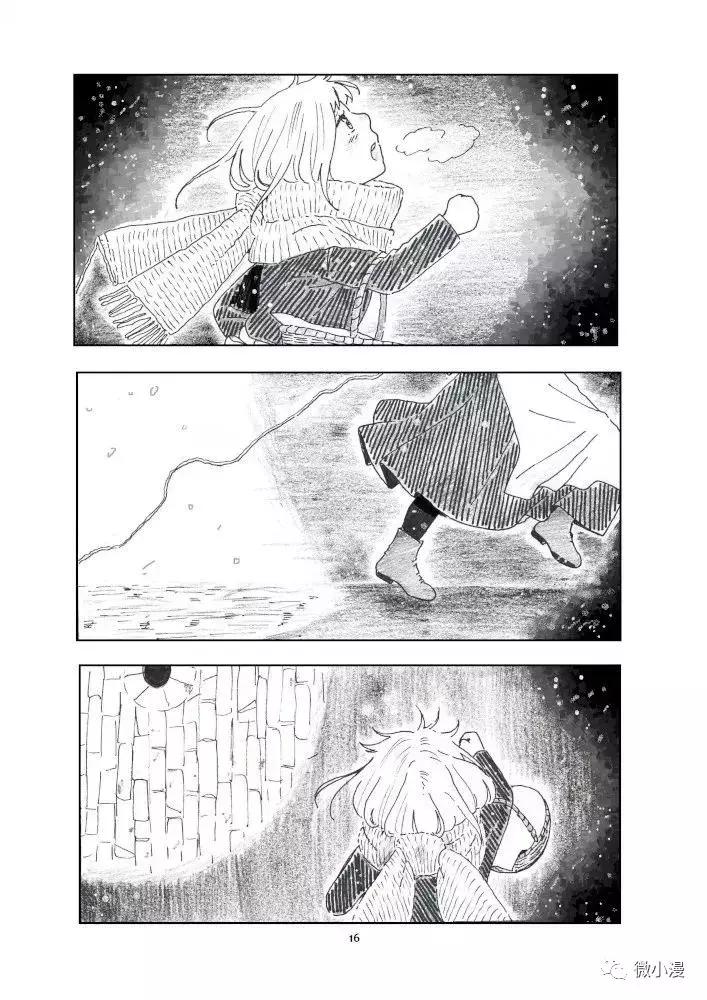 童年的梦绘画作品简介,童年的梦美术作品