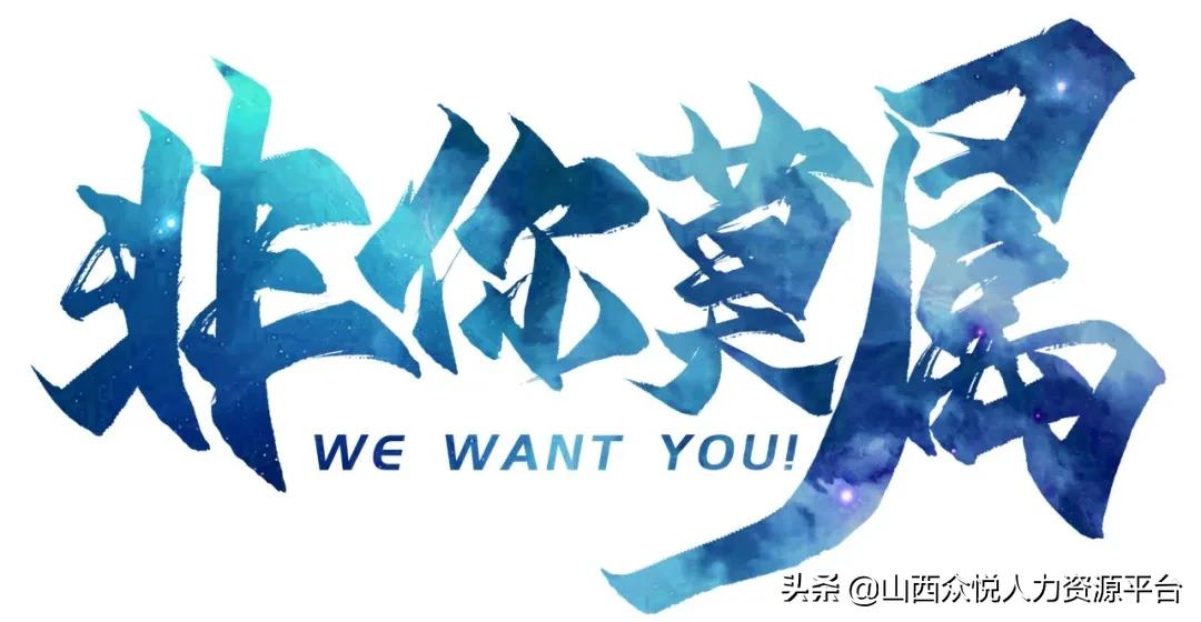 网上招聘天猫客服是做什么的,诚聘天猫客服可兼职