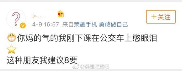 盘点电竞史上震撼人心,盘点电竞史上的黑史