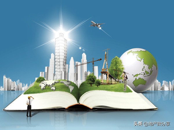 拿地最新政策,拿地流程周期