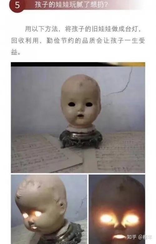 今日开心：判断内衣裤该丢了的标准