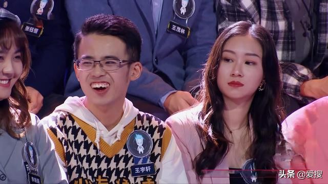 最强大脑王宇轩说脑王,最强大脑王宇轩笑出声