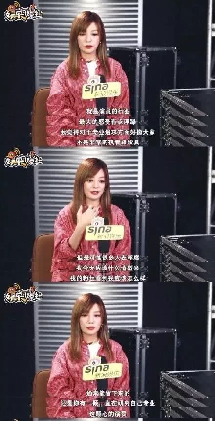 赵薇到底犯了什么错,赵薇这两年怎么样了