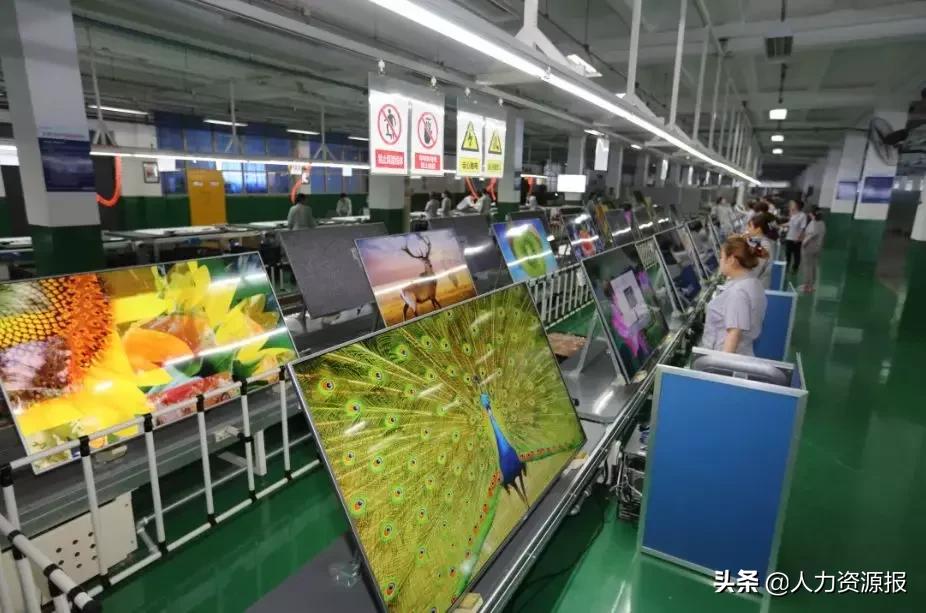 【爱国奋斗风采录】高薪or仕途？四川长虹副总经理潘晓勇是这样选择的