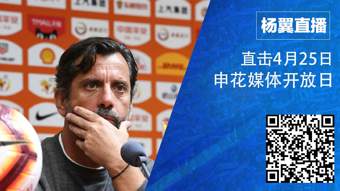 喂？有人做西班牙代购嘛？申花可能有这个需要......