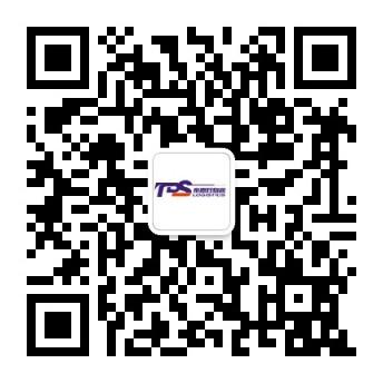 #泰Q头条#030期红外体温计出口通关，打个样