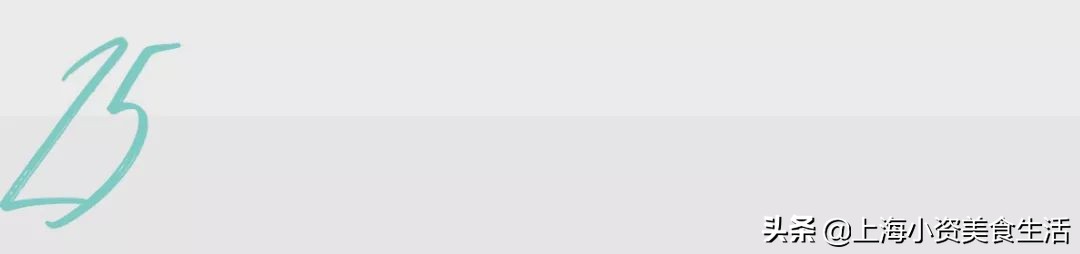 2019魔都“奶茶年”！呕心沥血整理了50杯年度奶茶