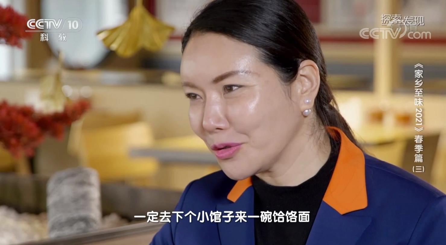 人人馋饸饹面北京店,人人馋饸饹面旧宫店