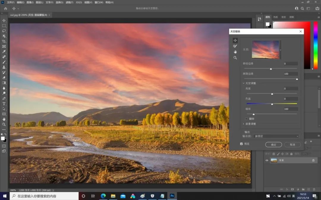 红米redmibookpro15怎么样,红米redmibookpro15版评测