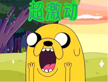 嘉娜宝洗颜粉能卸妆吗,嘉娜宝酵素洗颜粉