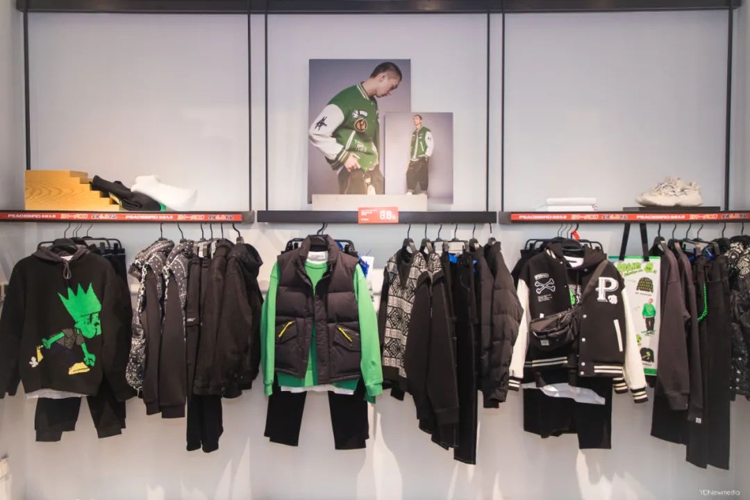 银泰双11狂欢季,2020银泰双11活动