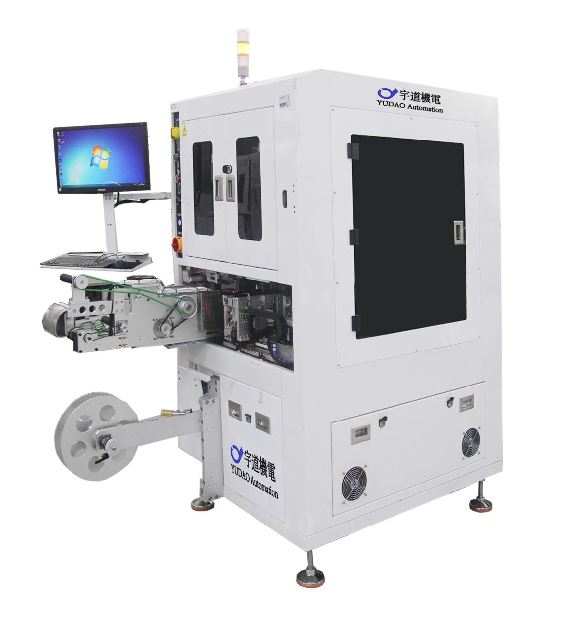 助力声学，宇道机电工业4.0技术升级享誉全球