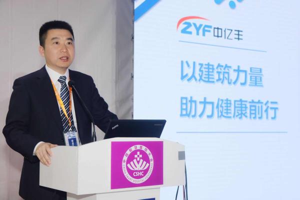 未来的智慧医院是什么样,中国未来10年智慧医院发展趋势