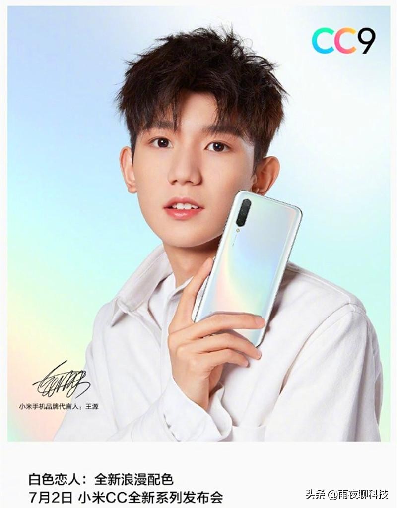 主打自拍拍照的手机,主打自拍