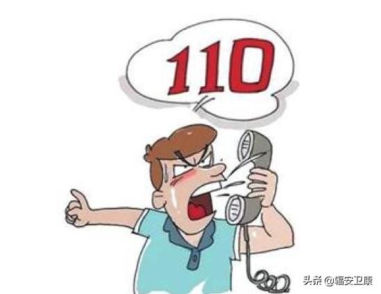 淘宝退款网络诈骗的步骤,淘宝为什么退款成功了收不到退款