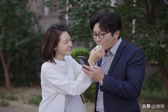 我是余欢水高叶特辑,我是余欢水高叶解说