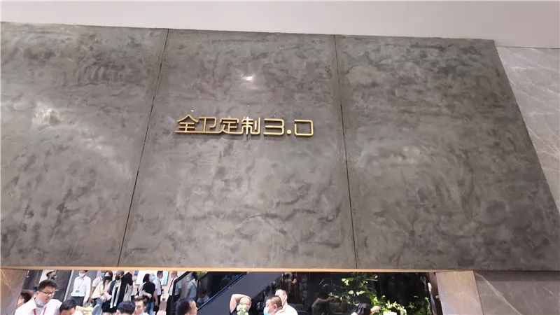 广州建博会全屋整装2022,2021广州建博会全屋定制馆