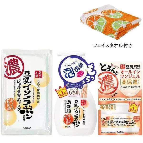 比中国双12还好玩,抢断头的2019日本福袋来了!