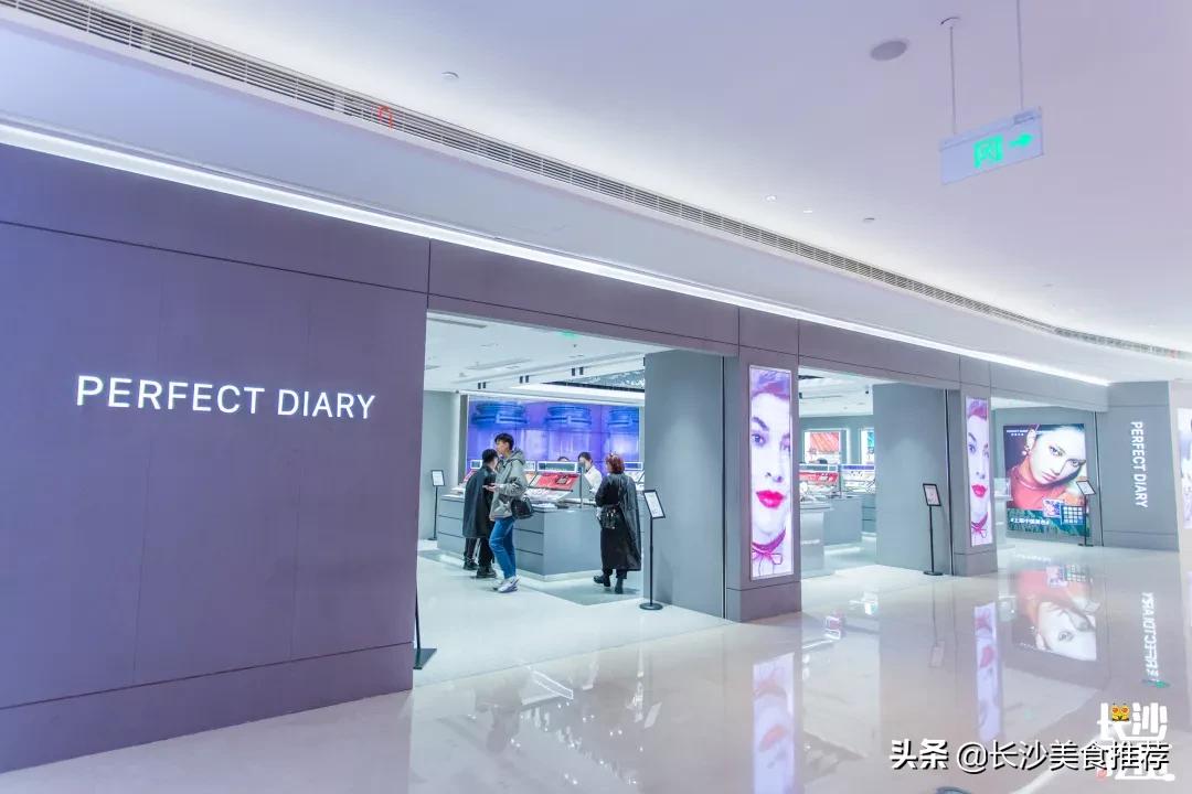 国金街活动,国金街狂欢节