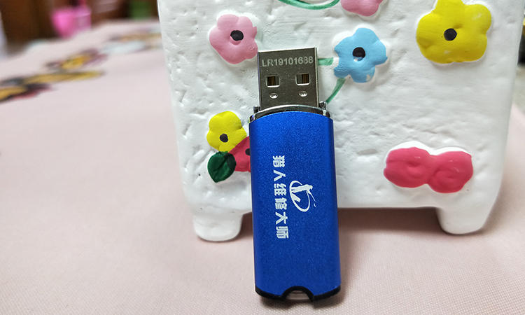 猎人维修大师加密狗安装教程,猎人维修大师加密狗插上就能用吗