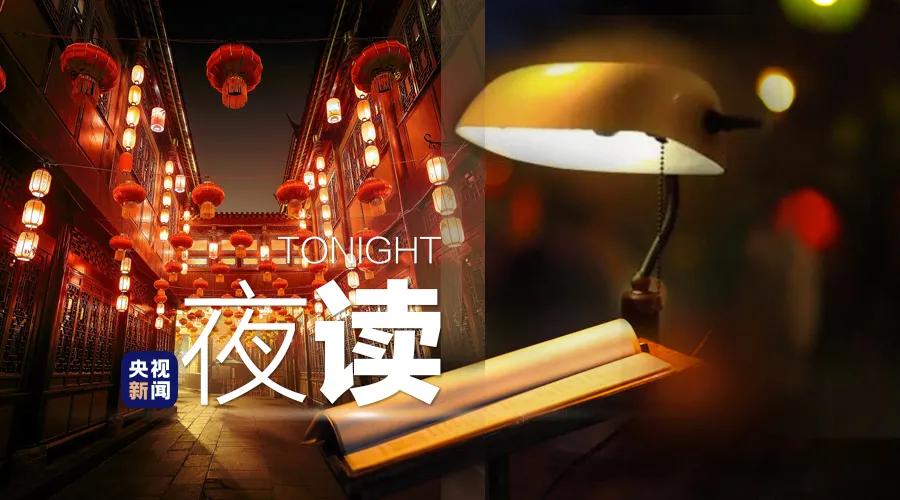 哪些瞬间让你觉得快过年了,哪个瞬间让你觉得过年了