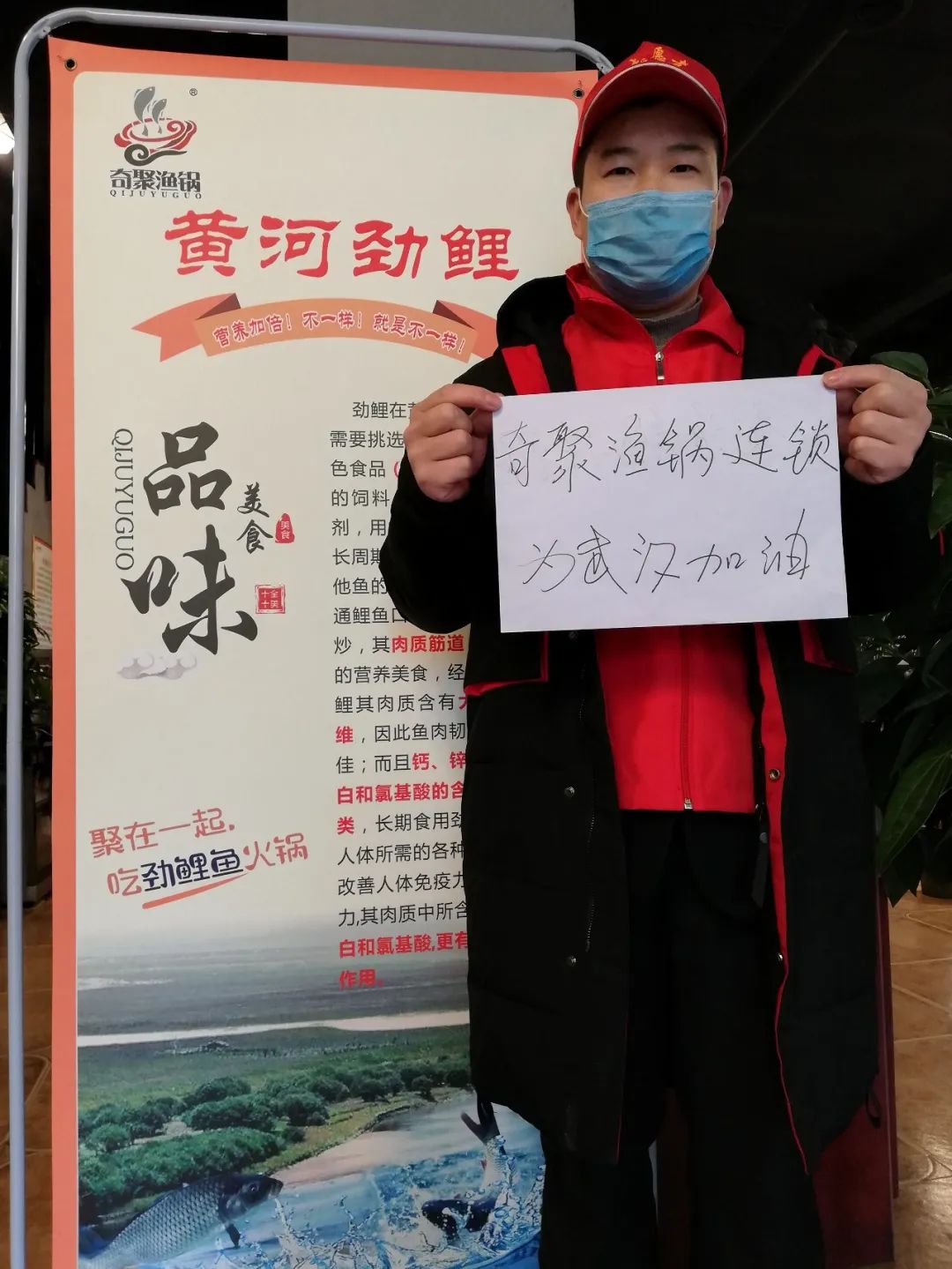 疫情期间周口店面正常营业吗,疫情过后请珍惜每份食物