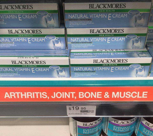 blackmores澳佳宝ve面霜好用吗,澳洲blackmoresvecream维e面霜