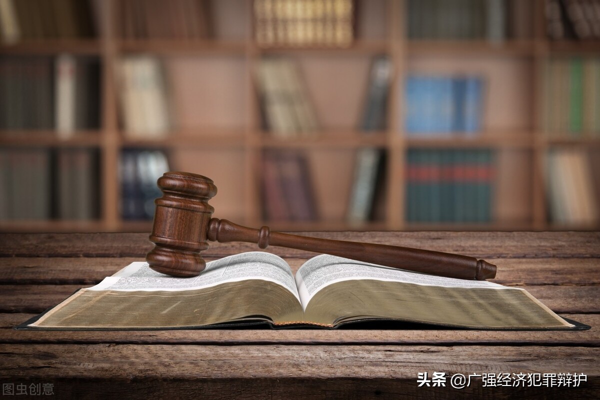 掩饰隐瞒犯罪所得收益罪最新解释 (掩饰隐瞒犯罪所得收益罪入罪标准)