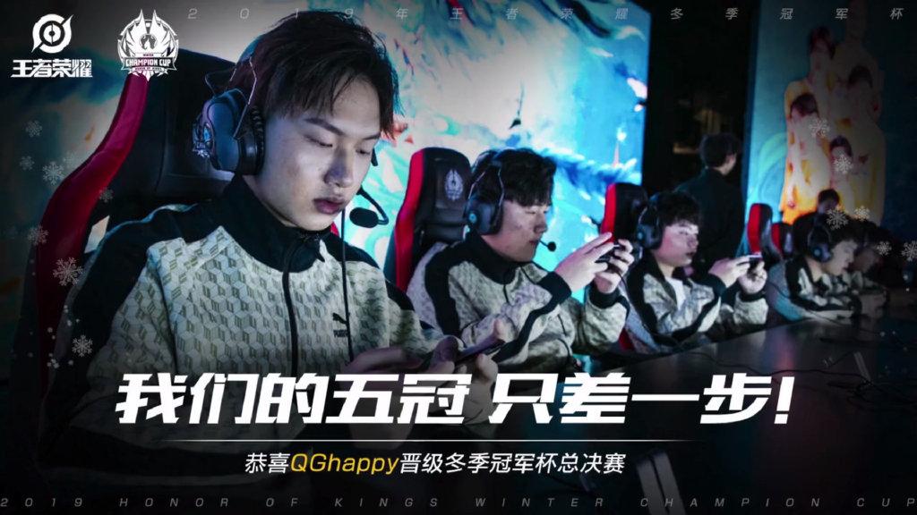 ag超玩会被dyg零封梦泪反应,ag超玩会不敌ksg梦泪