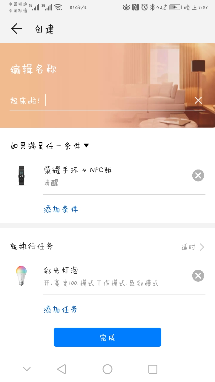 鎬ц兘澧炲己妯″紡turbo,鍏ㄦ柊鐨刾c绯荤粺