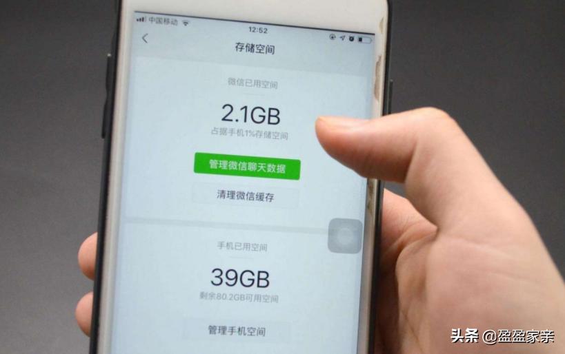 你有没有发现你的手机越用越卡了,oppo手机4g卡变2g卡是怎么回事