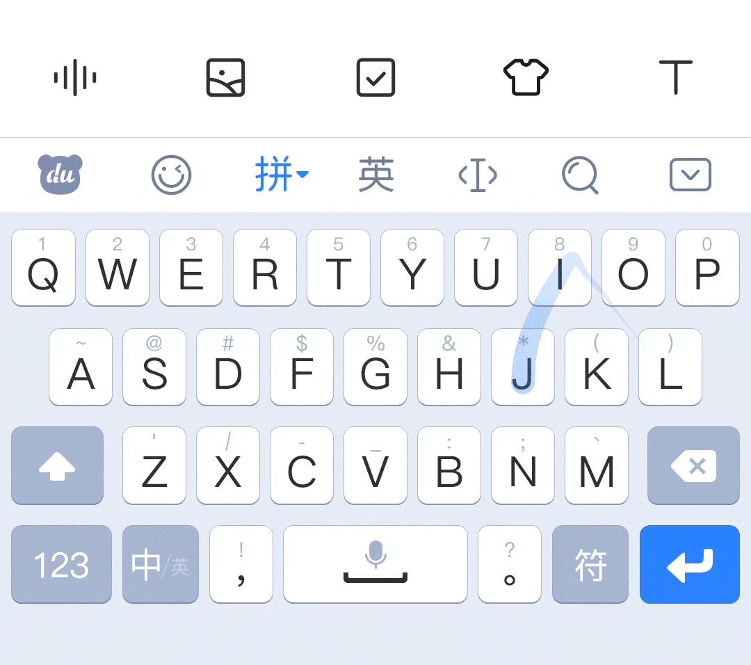 压倒骆驼的最后一根稻草的拼音,五笔输入法提高打字速度