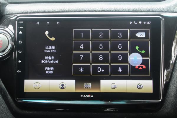 卡仕达360全景t8怎么安装,卡仕达t8自带的dsp怎么样