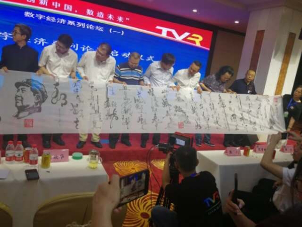 诗词文章韵翰墨笔法秘籍建新门—记著名书法家宋崇岳