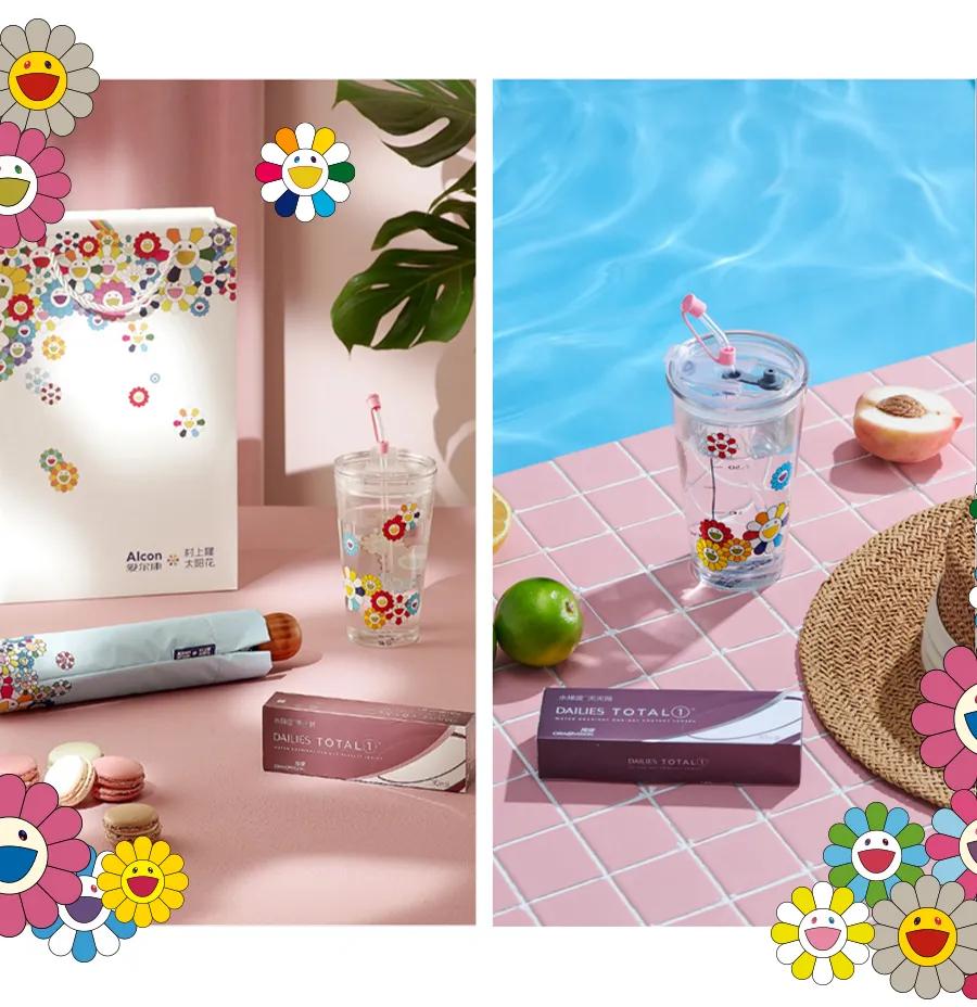 村上隆太阳花气泡水,爱尔康太阳花