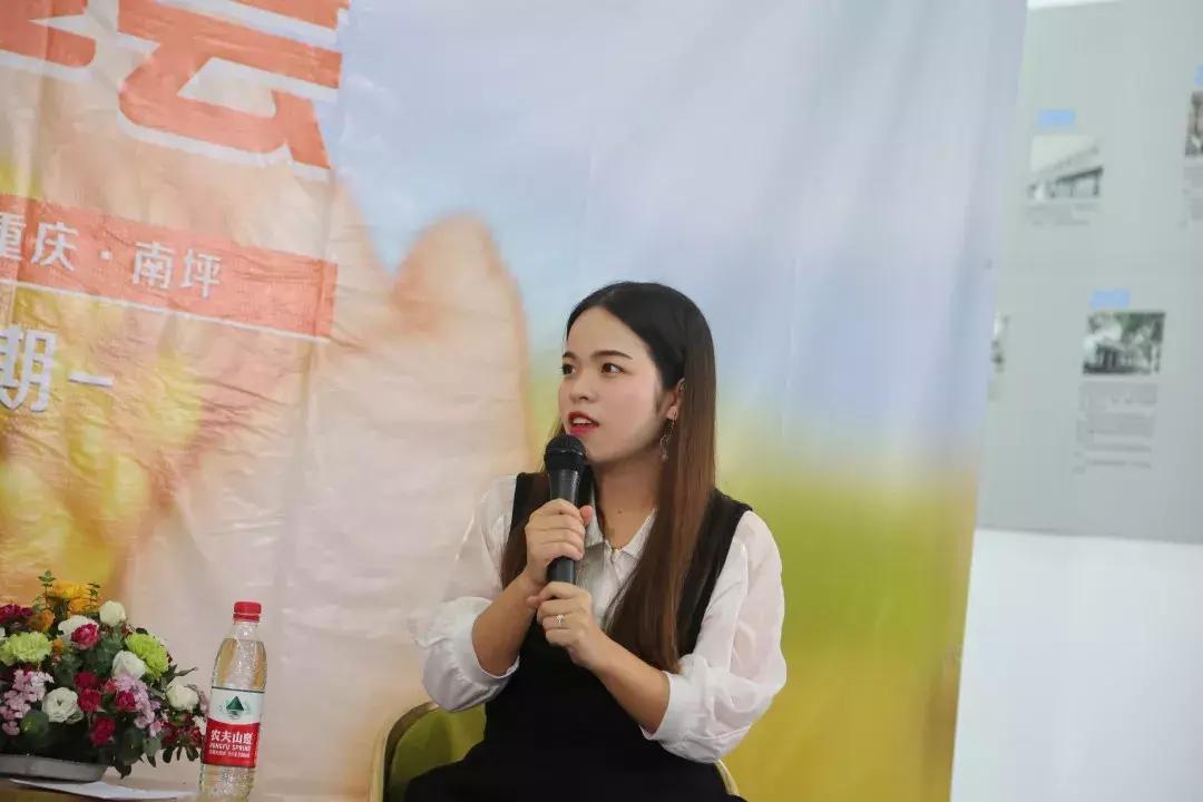 好老师教育励志视频,好老师教育集团年会