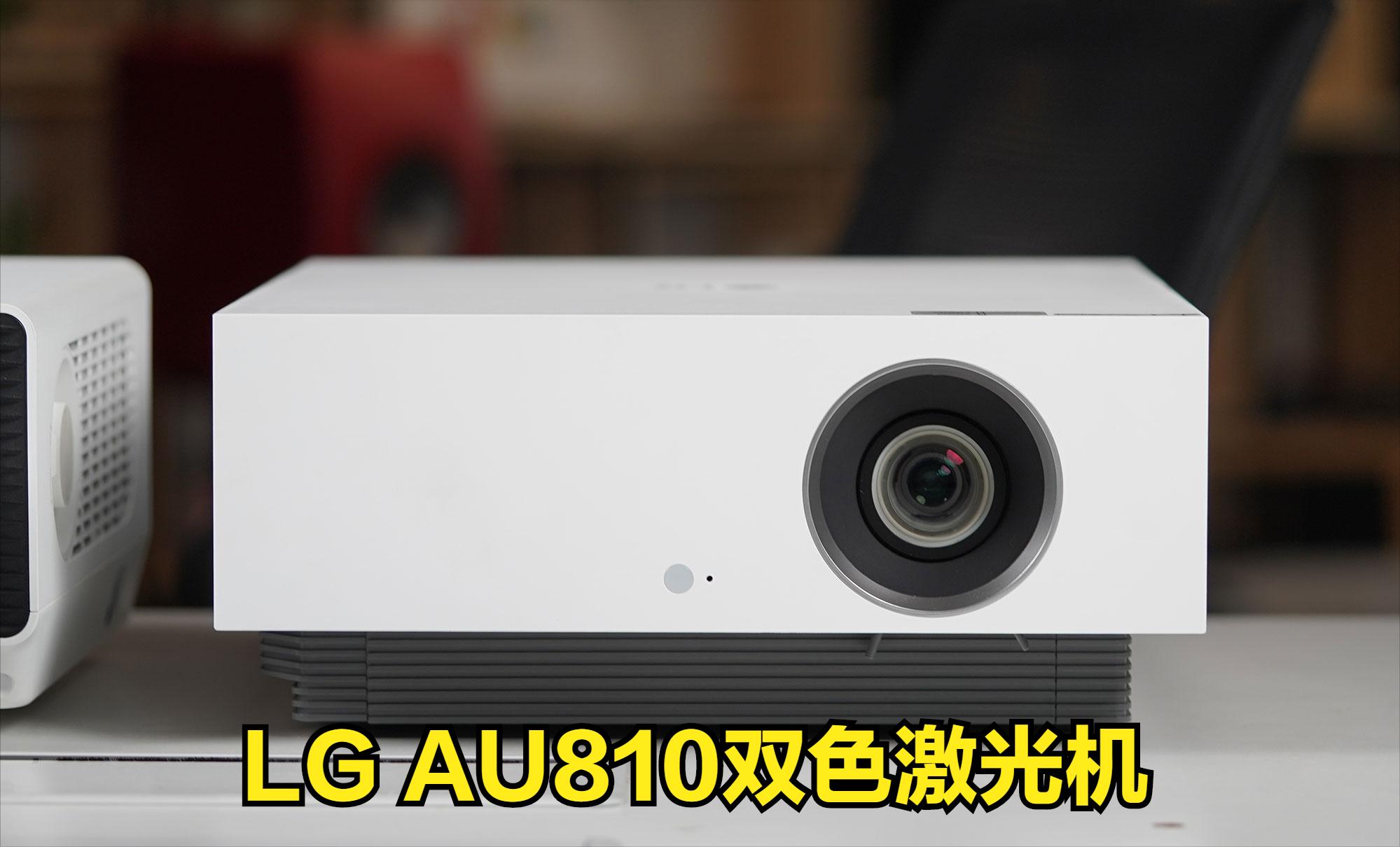 投200寸需要多少流明投影仪,投200寸投影选多大的焦距