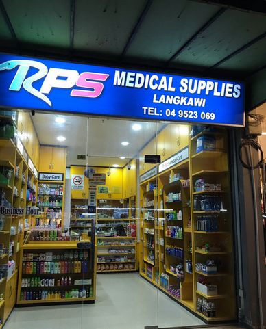 外国人马来西亚怎么看病,去马来西亚怎么看病