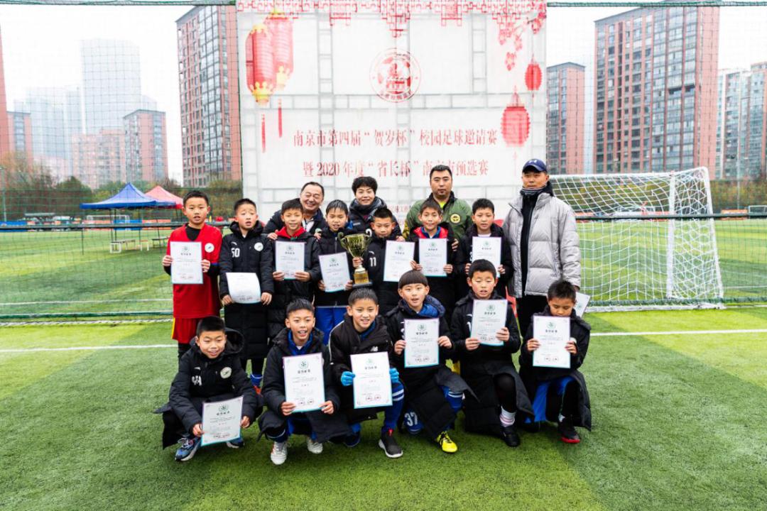 福建省足球示范校,南京市足球后备人才示范学校